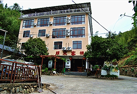 杭州市臨安朋來(lái)客棧