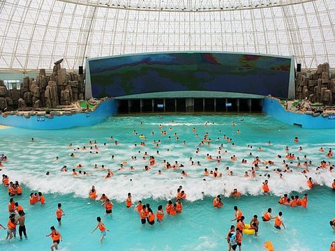 大浦海嘯館